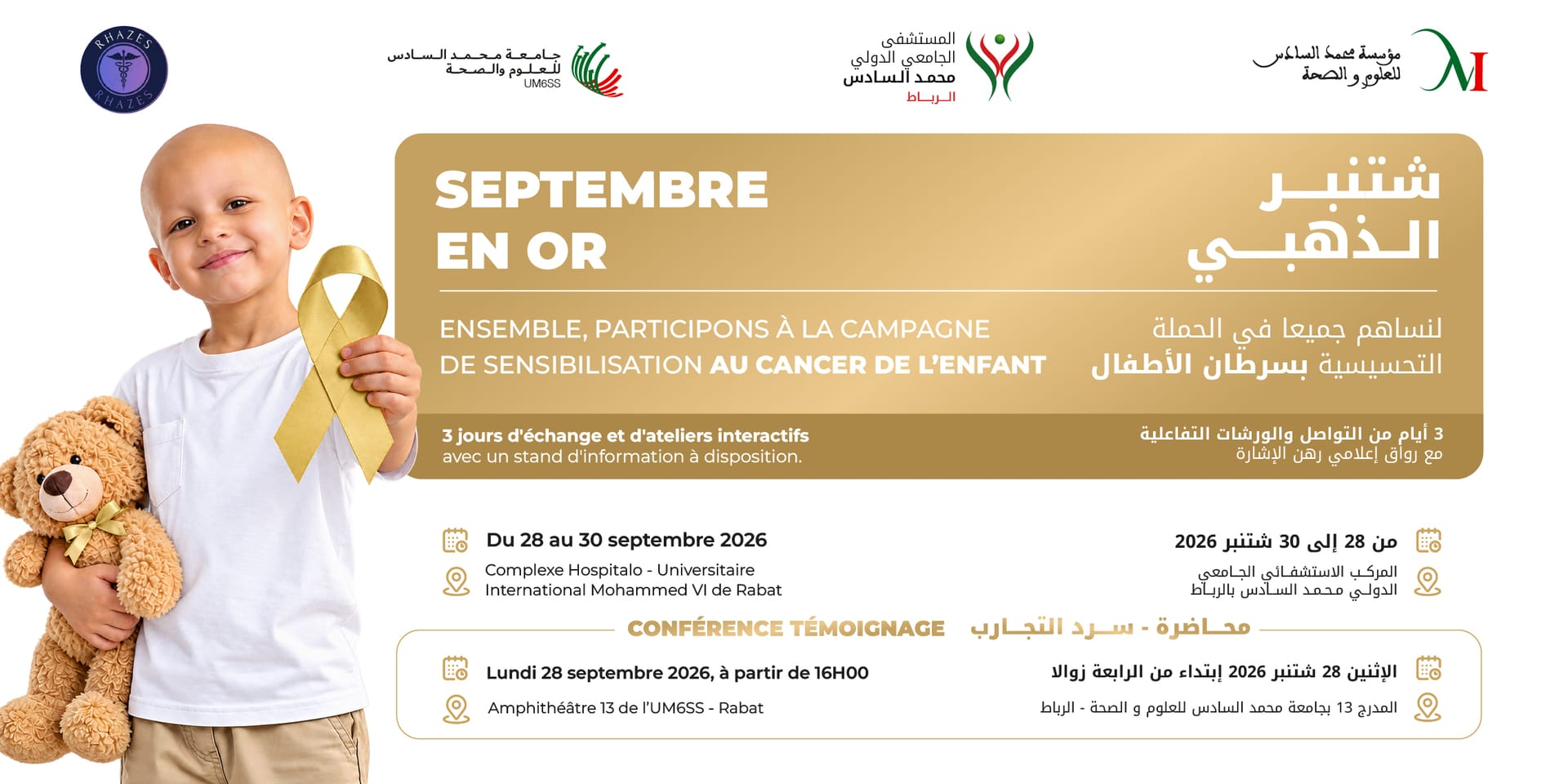 article_-_septembre_or