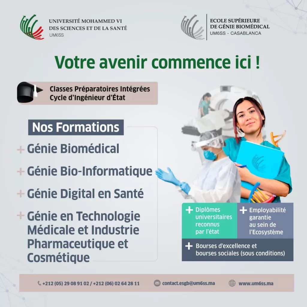 Découvrez les formations de l’École Supérieure Mohammed VI d’Ingénieurs en Sciences de la Santé (ESGB)