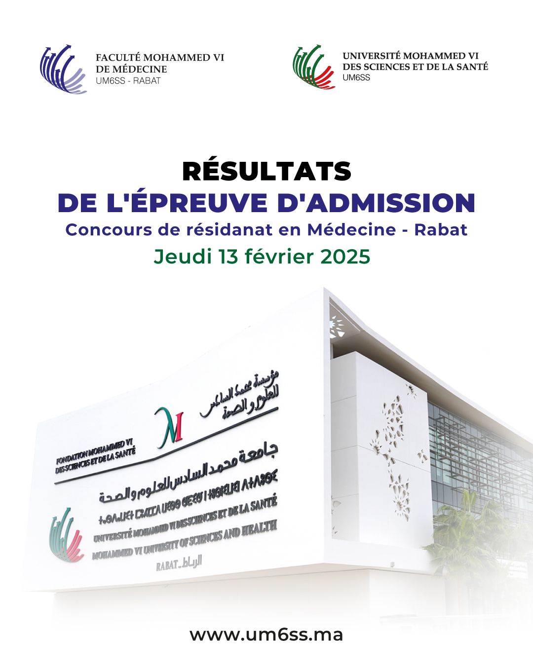 resultats-de-lepreuve