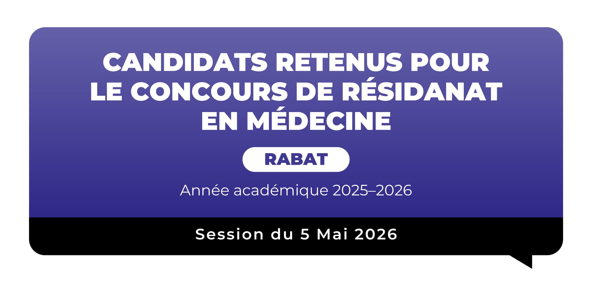 admissibilite_residanat_medecine_raba