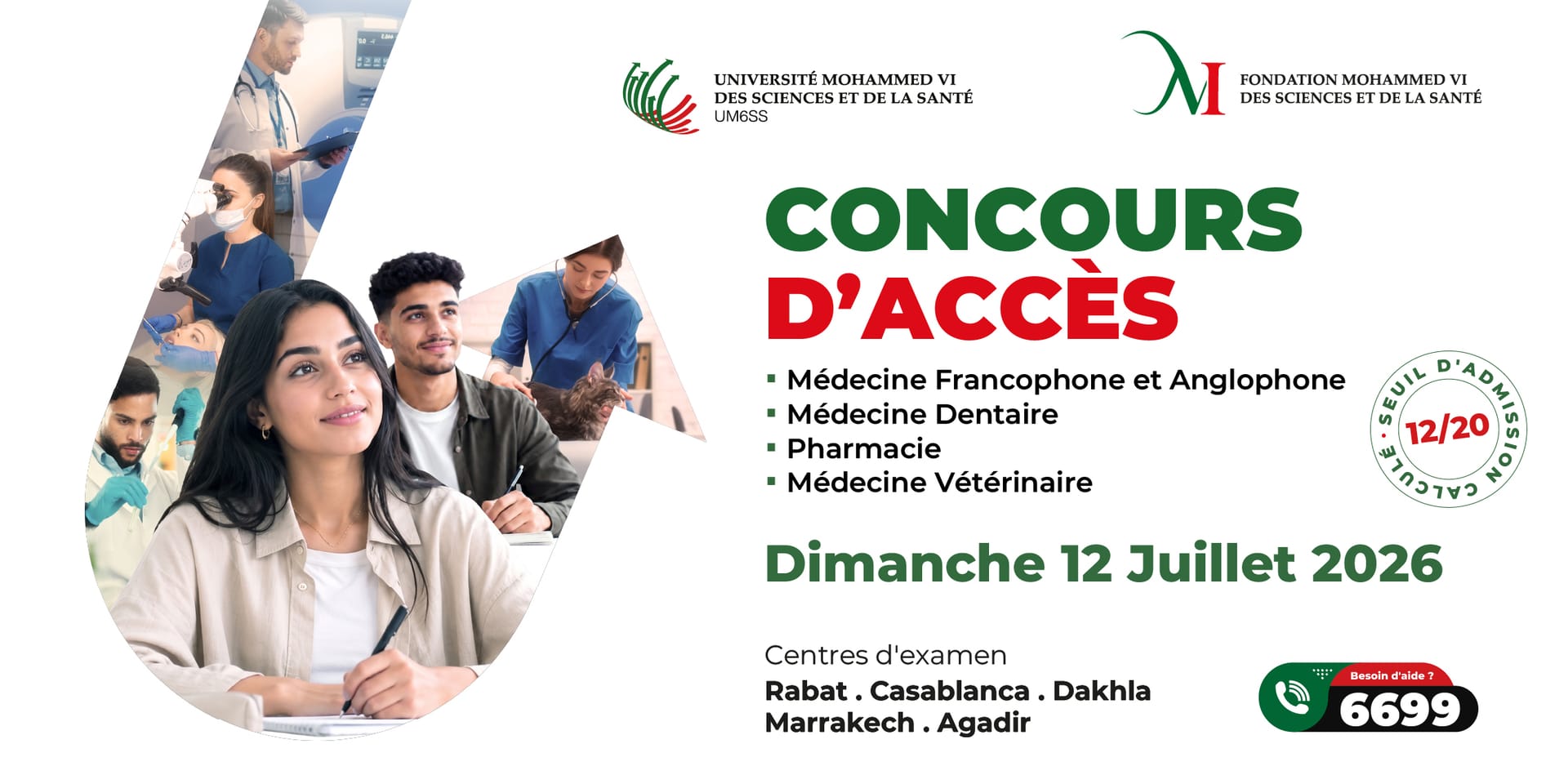 slider_-_desktop_-_concours_dacces