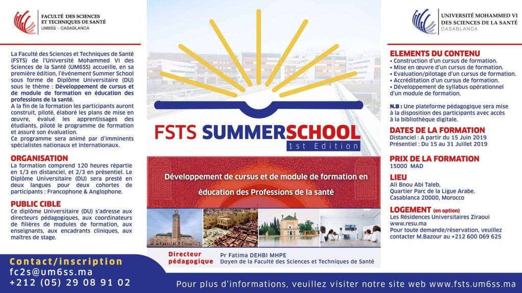 FSTS Summer School