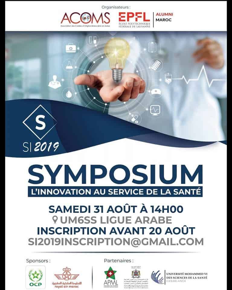 L’UM6SS s’allie avec l’ACOMS pour abriter la première édition du Symposium sur l’Innovation au service de la santé