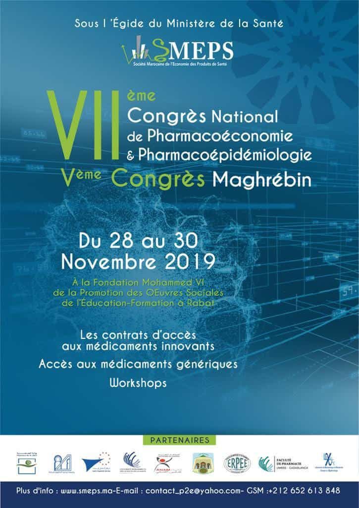 La FP participe à l’organisation du VIIème Congrès National de Pharmacoéconomie & Pharmacoépidémiologie et le Vème Congrès Magrébin