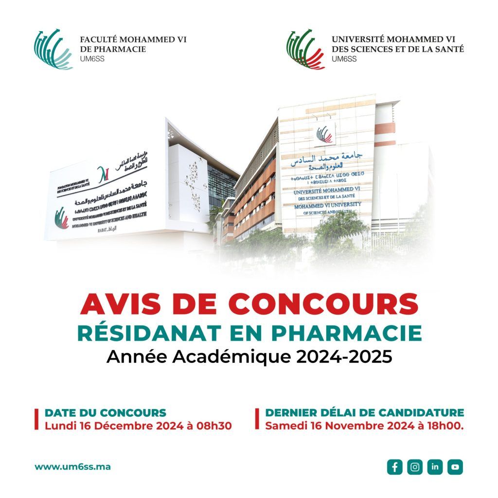 Concours de Résidanat en Pharmacie à la Faculté Mohammed VI de Pharmacie (UM6SS)