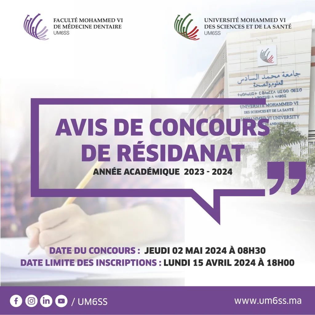 Avis de concours de Résidanat en Médecine Dentaire – Année académique 2023/2024