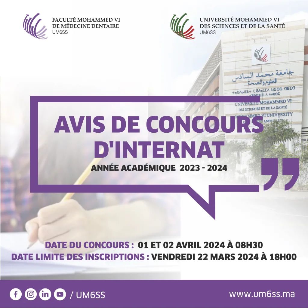 Avis de concours d’Internat en Médecine Dentaire – Année académique 2023/2024