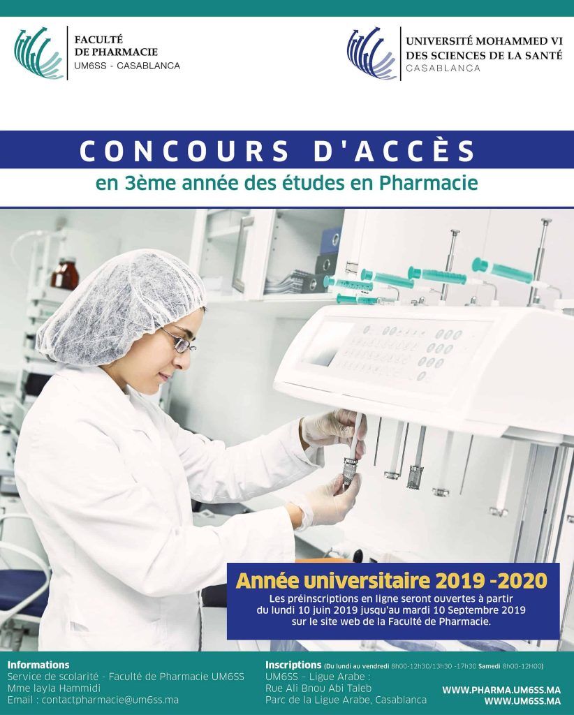 L’ouverture des inscriptions pour le concours d’accès à la 3ème année des études de Pharmacie.