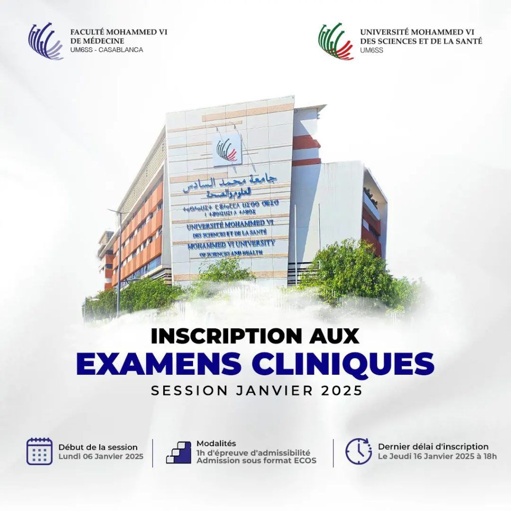 Inscriptions ouvertes pour les examens cliniques de Janvier 2025.