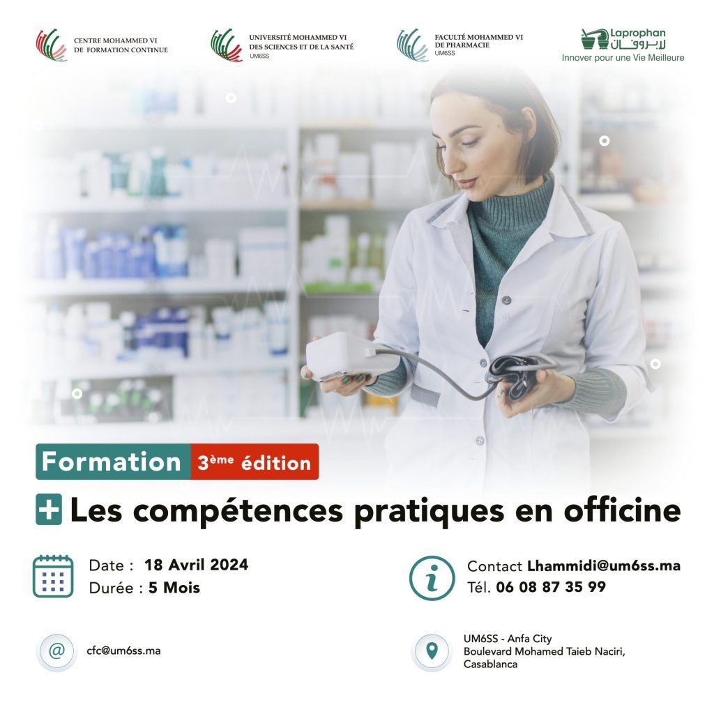 Lancement de la troisième édition de la formation « Compétences Pratiques en Officine »