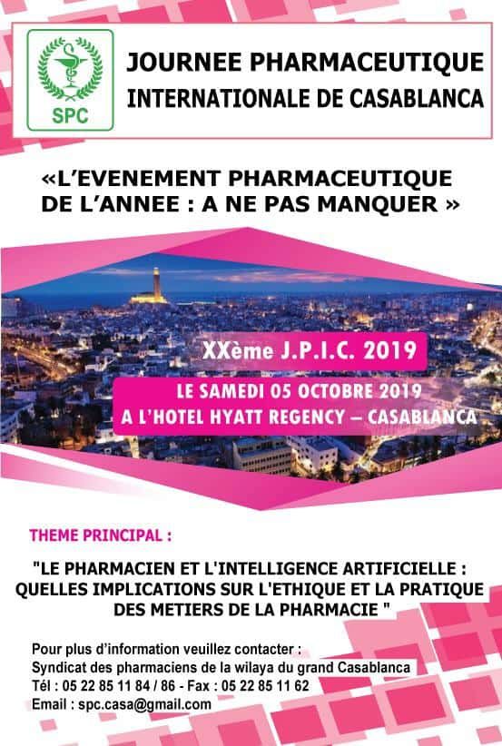 l’UM6SS participe à la 20éme édition de la journée pharmaceutique internationale de Casablanca.
