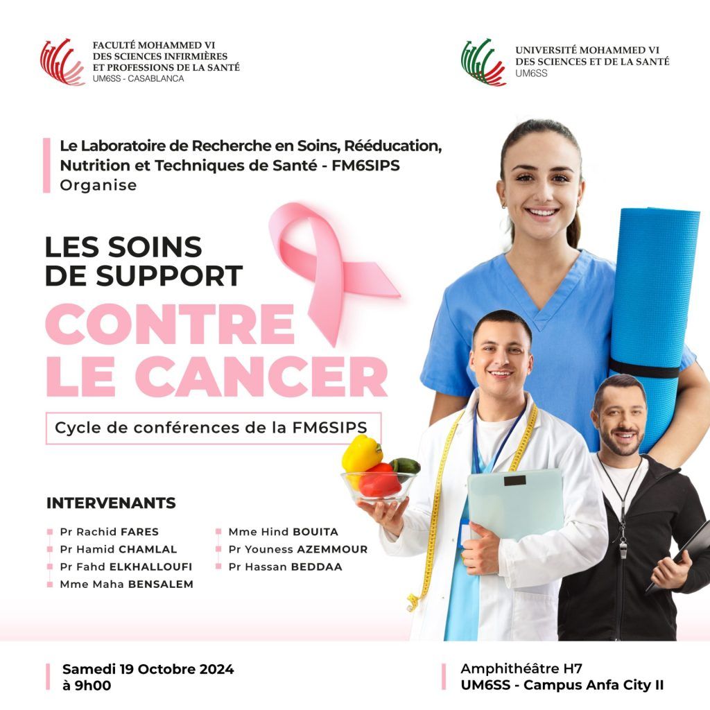 Cycle de conférences : Les soins de support contre le cancer