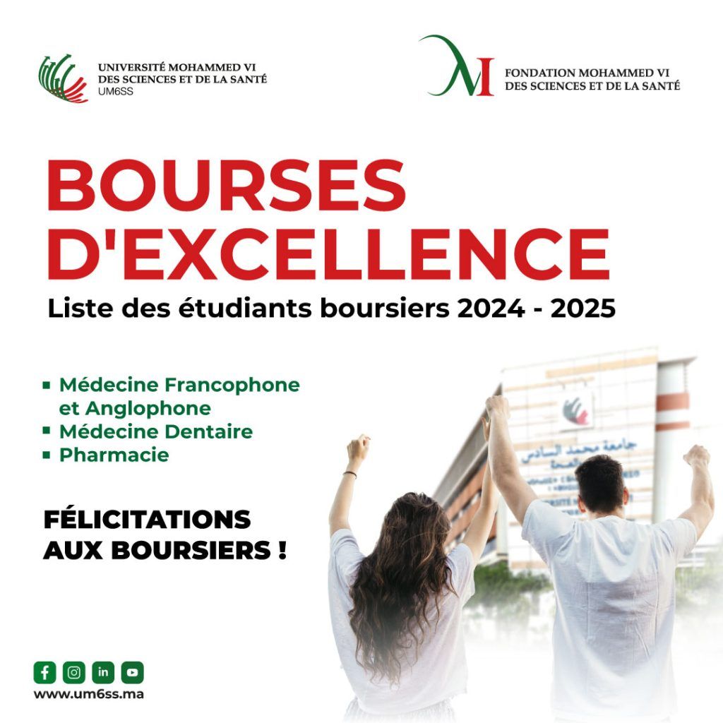 Liste des étudiants boursiers : Bourses d’excellence – Année universitaire 2024/2025