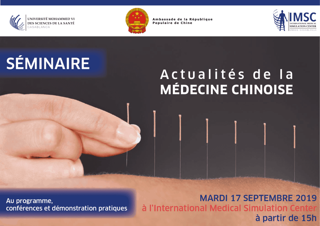 Séminaire sur les apports de la médecine chinoise