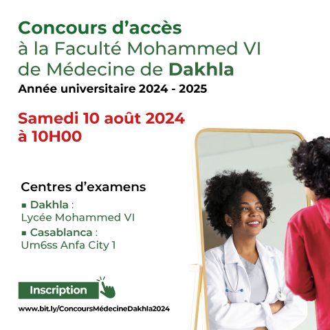 Concours d’accès – Faculté Mohammed VI de Médecine à Dakhla