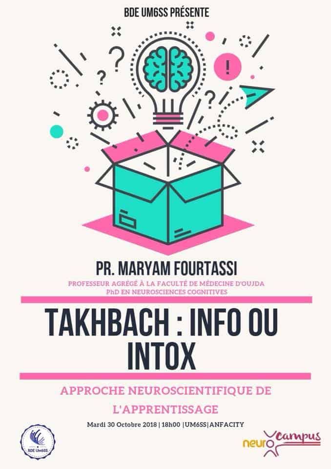 Conférence : Approche Neuroscientifique de l’Apprentissage