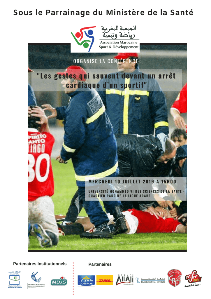 L’AMSD organise une conférence sur « Les gestes qui sauvent devant un arrêt cardiaque d’un sportif » à l’UM6SS