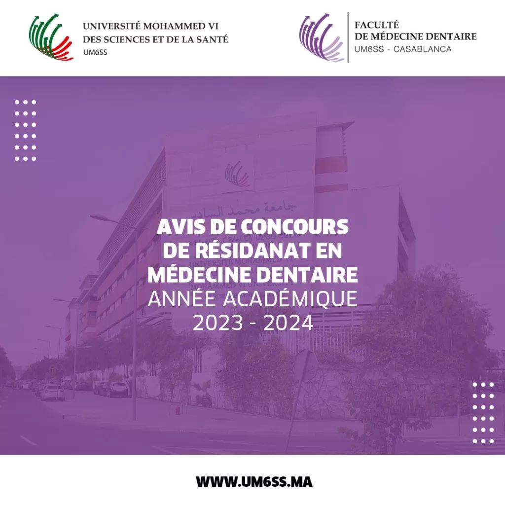 Avis de concours de résidanat de la Faculté Mohammed VI de Médecine Dentaire