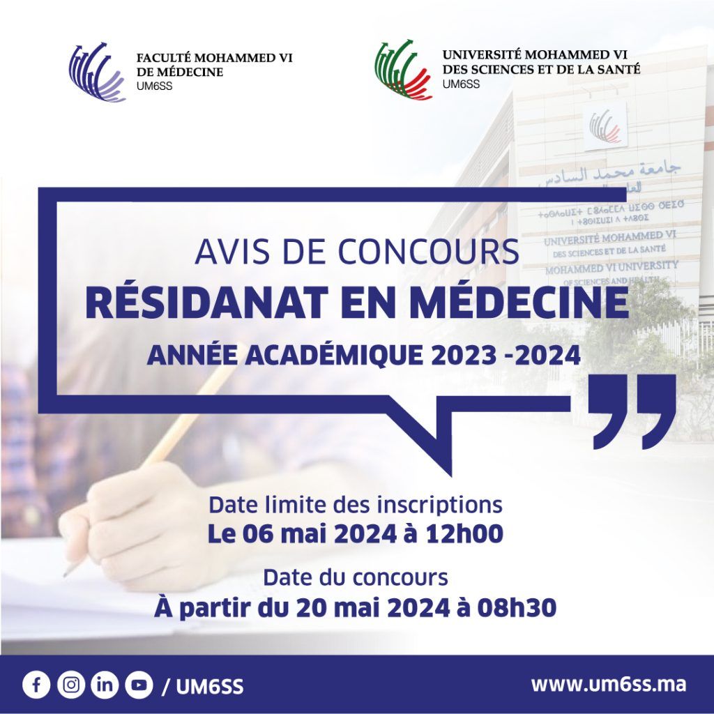 Avis de concours de Résidanat en Médecine – Année académique 2023/2024