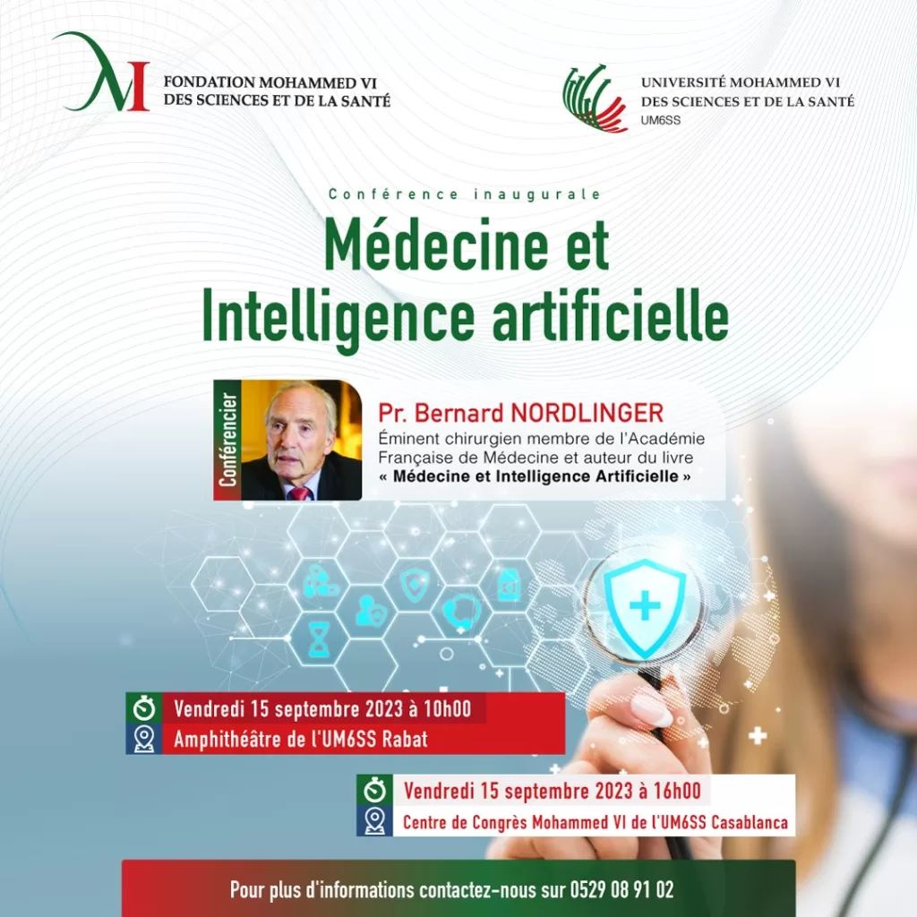 CONFÉRENCE INAUGURALE – MÉDECINE ET INTELLIGENCE  ARTIFICIELLE (15 septembre 2023 à Casablanca et Rabat)