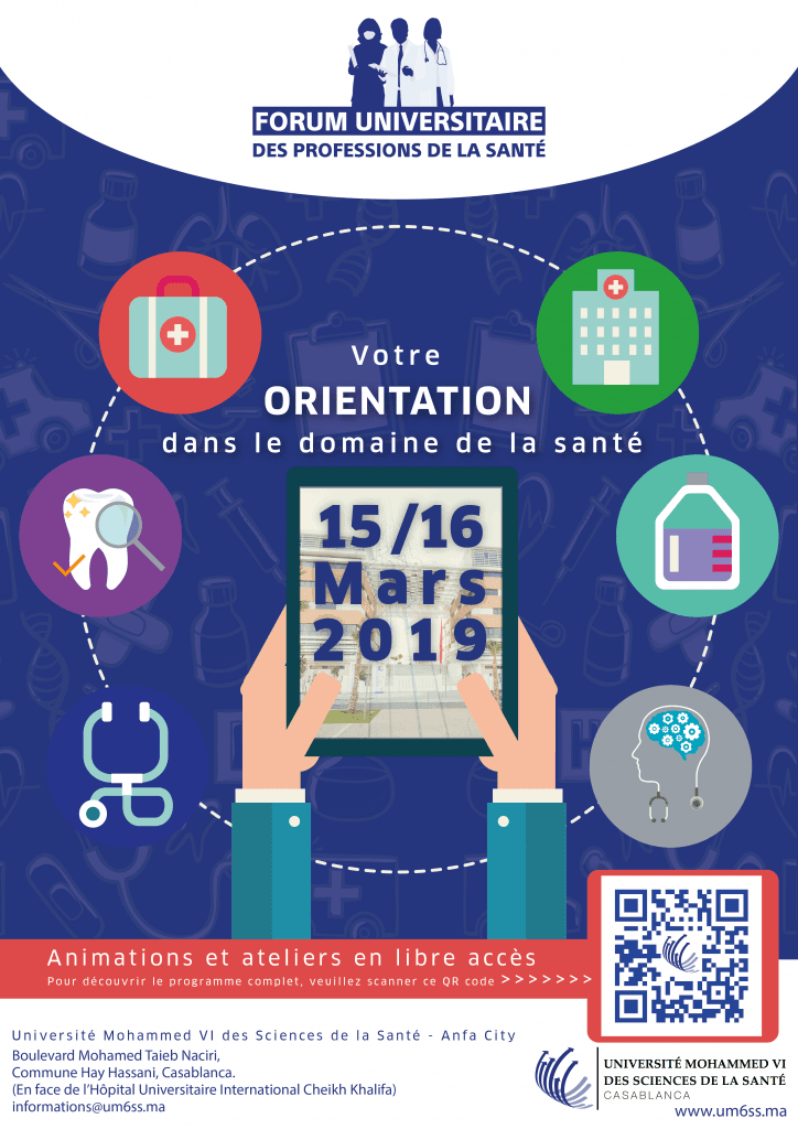 15 et 16 Mars 2019, l’UM6SS organise son 3e Forum Universitaire des Professions de la Santé