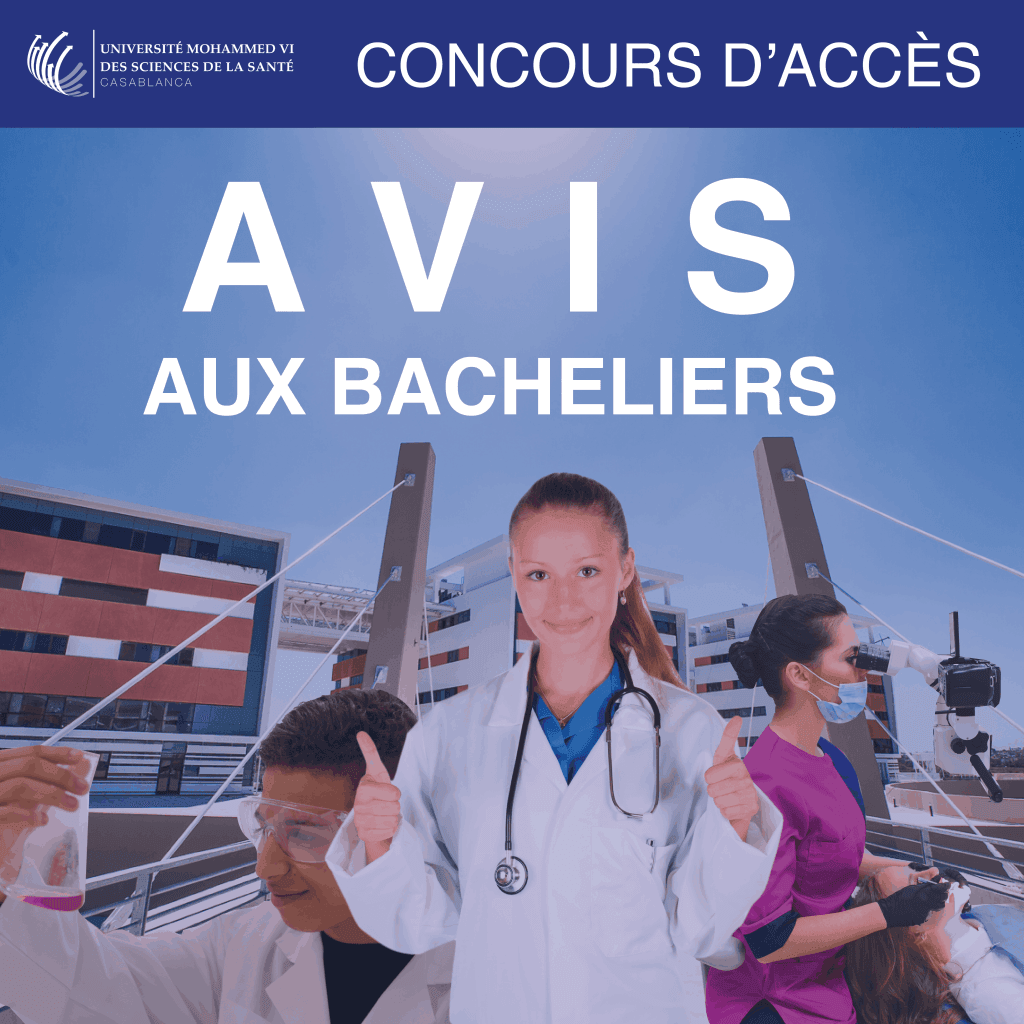 Avis aux bacheliers – Calendrier des concours d’accès