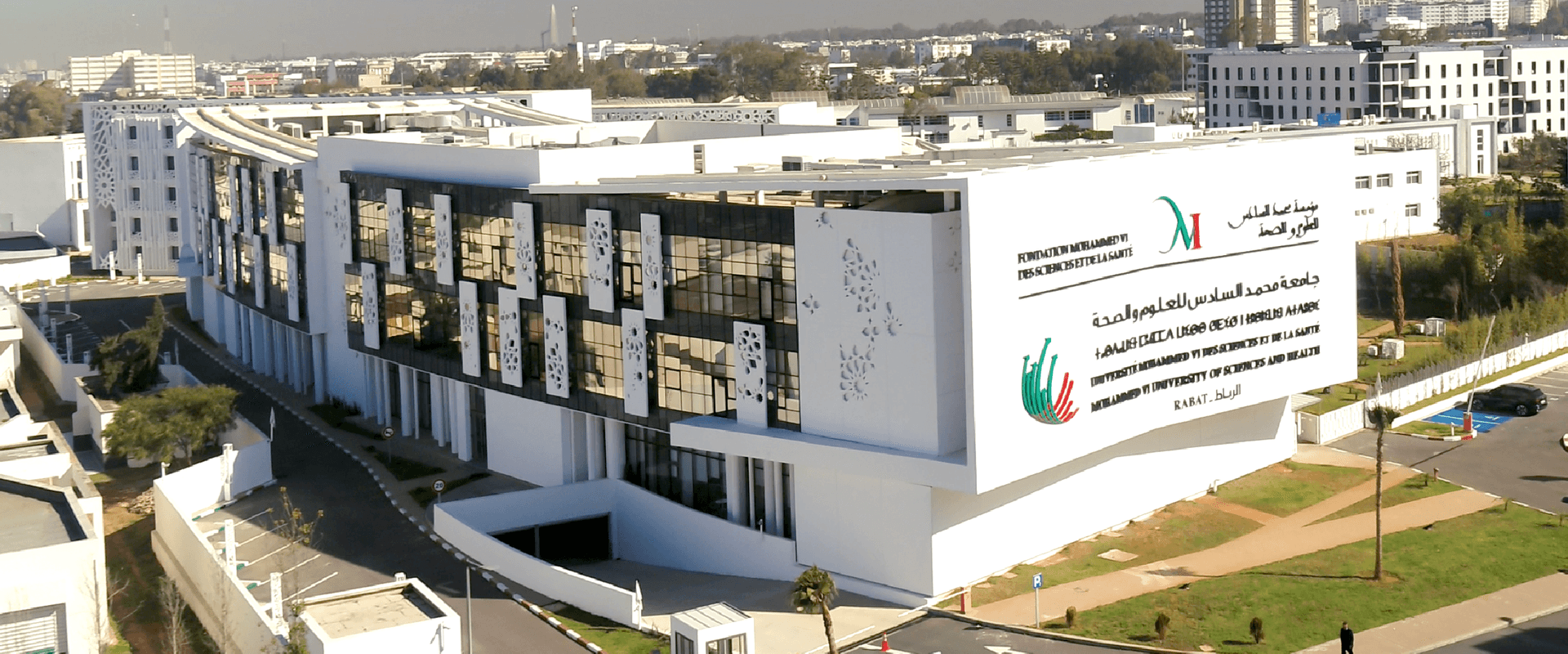 Campus - Rabat | FM6SS
