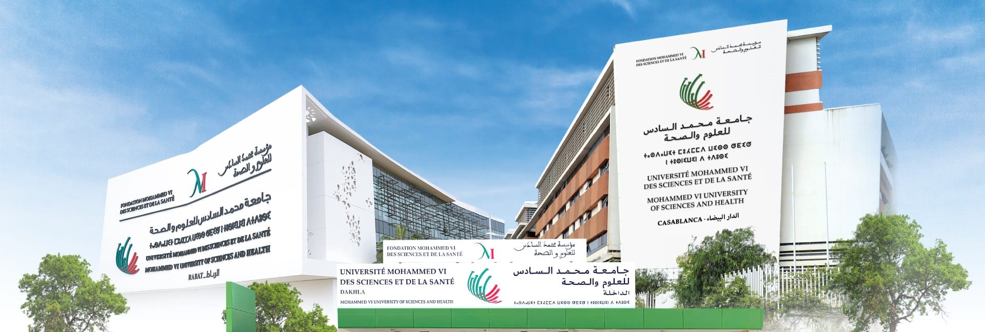 Formations Continues Facult Mohammed VI Des Sciences Infirmi res Et Formations Continues Facult Mohammed VI Des Sciences Infirmi res Et